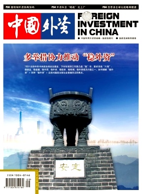 ���й����ʡ�