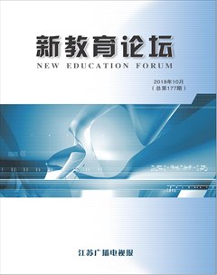 ���½�����̳��