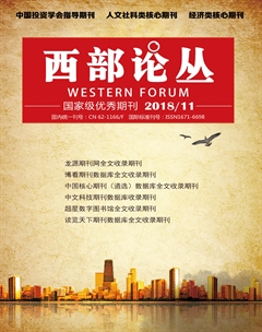 �������۴ԡ�