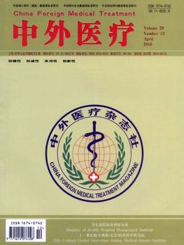 ������ҽ�ơ�