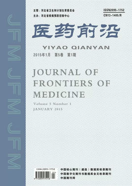 ��ҽҩǰ�ء�