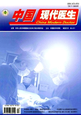 ���й��ִ�ҽ����