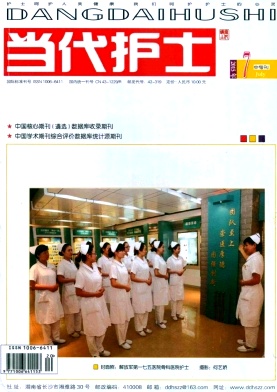 ��������ʿ��