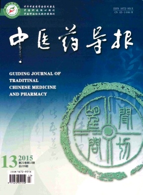 ����ҽҩ������