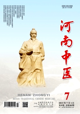 ��������ҽ��