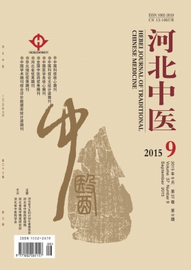 ���ӱ���ҽ��