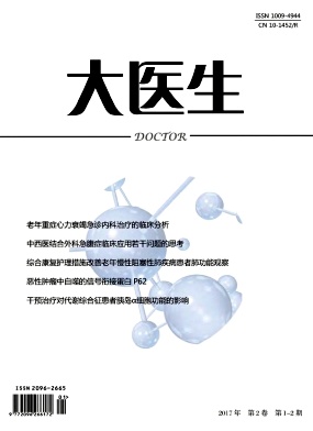 ����ҽ����