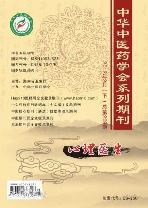 ������ҽ����