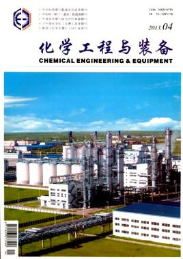 ����ѧ������װ����