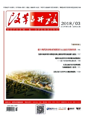 ���ĸ��뿪�š�