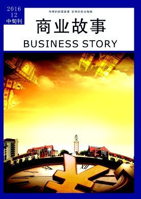 ����ҵ���¡�