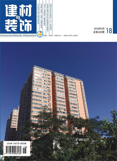 ��������װ�Ρ�