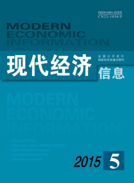 ���ִ�������Ϣ��