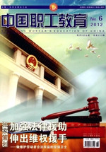 ���й�ְ��������