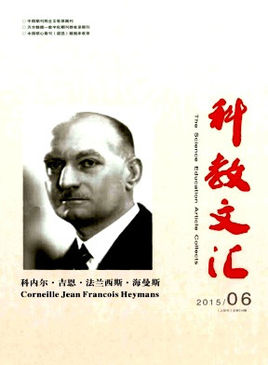 ���ƽ��Ļ㡷