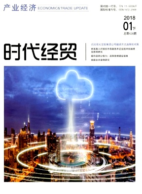 ��ʱ����ó��