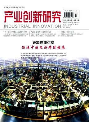 ����ҵ�����о���