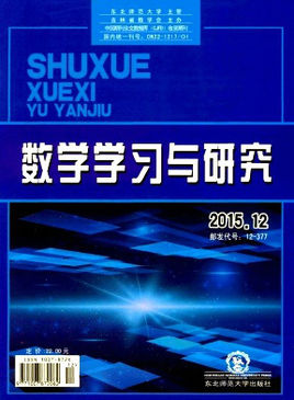 ����ѧѧϰ���о���