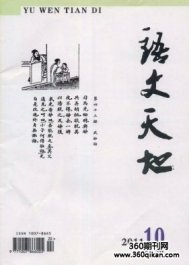 ��������ء�