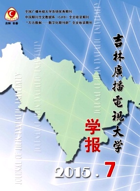 �����ֹ㲥���Ӵ�ѧѧ����