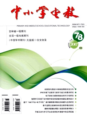 ����Сѧ��̡�