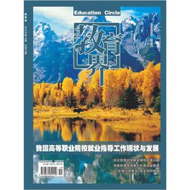 �������硷