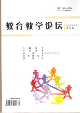 ��������ѧ��̳��