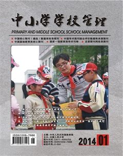 ����СѧѧУ������