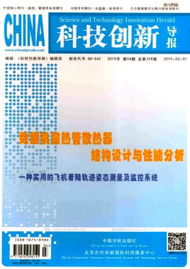 ���Ƽ����µ�����