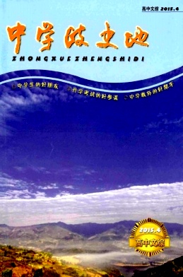 ����ѧ��ʷ�ء�