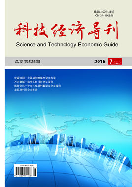 ���Ƽ����õ�����