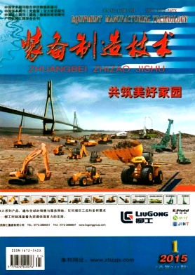 ��װ�����켼����