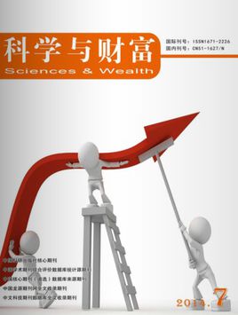 ����ѧ��Ƹ���