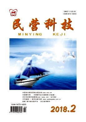 ����Ӫ�Ƽ���