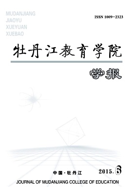 ��ĵ��������ѧԺѧ����