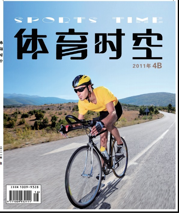 ������ʱ�ա�