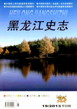 ��������ʷ־��