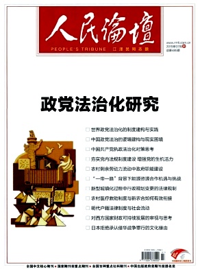 ��������̳��