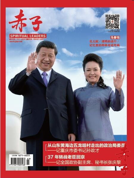 �����ӡ�