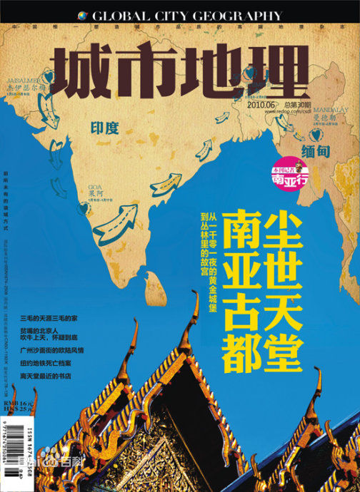 �����е�����