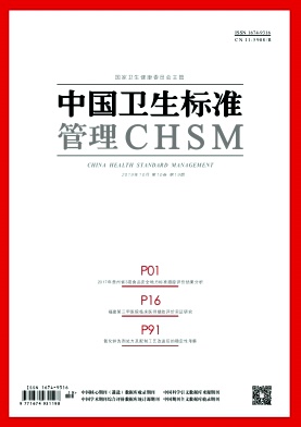 ���й�������׼������