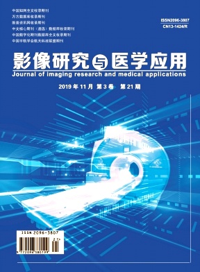 ��Ӱ���о���ҽѧӦ�á�