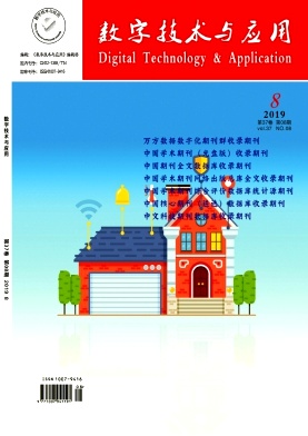 �����ּ�����Ӧ�á�