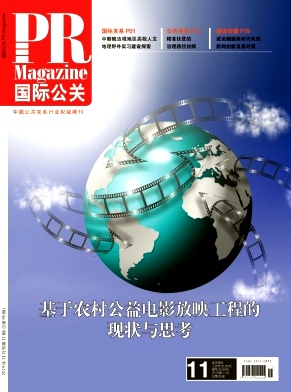 �����ʹ��ء�