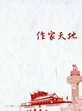 ��������� ��