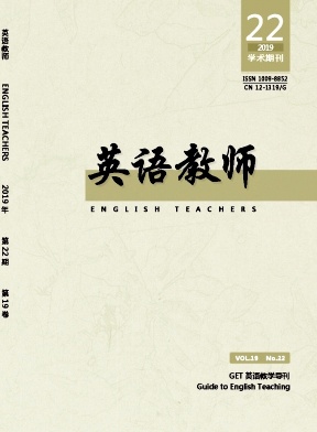 ��Ӣ���ʦ��