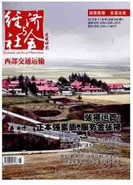 ����������ᷢչ�о���