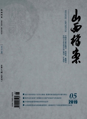 ��ɽ��������