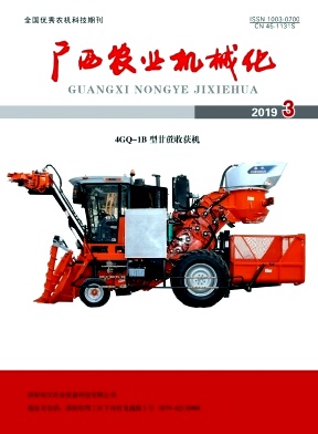 ������ũҵ��е����