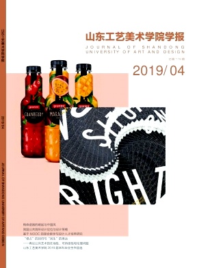 ��ɽ����������ѧԺѧ����